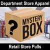 Set of 40 (Mystery Clothing Box)