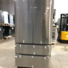 Samsung refrigerator
