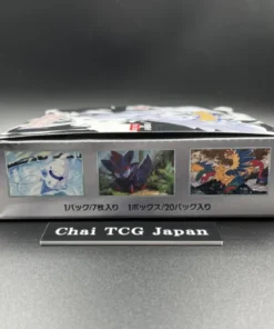 Wholesale Pokémon cards, sealed pallet